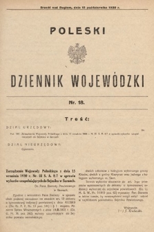 Poleski Dziennik Wojewódzki. 1930, nr 18