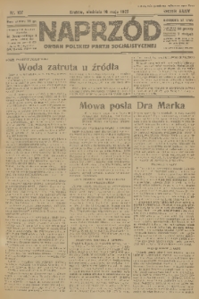 Naprzód : organ Polskiej Partji Socjalistycznej. 1925, nr 107