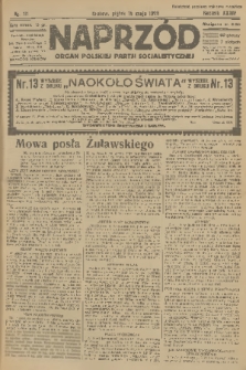 Naprzód : organ Polskiej Partji Socjalistycznej. 1925, nr 111