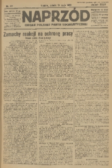 Naprzód : organ Polskiej Partji Socjalistycznej. 1925, nr 112