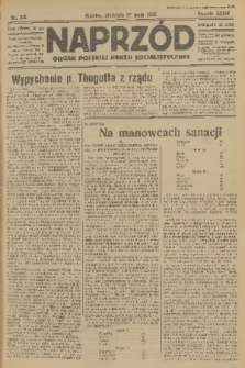 Naprzód : organ Polskiej Partji Socjalistycznej. 1925, nr 113