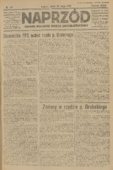 Naprzód : organ Polskiej Partji Socjalistycznej. 1925, nr 115