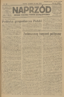 Naprzód : organ Polskiej Partji Socjalistycznej. 1925, nr 116