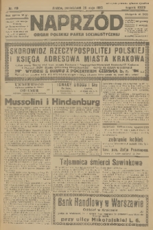 Naprzód : organ Polskiej Partji Socjalistycznej. 1925, nr 119