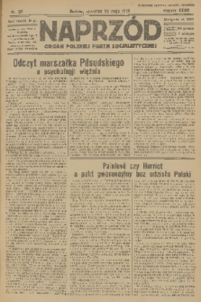 Naprzód : organ Polskiej Partji Socjalistycznej. 1925, nr 121