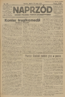 Naprzód : organ Polskiej Partji Socjalistycznej. 1925, nr 123