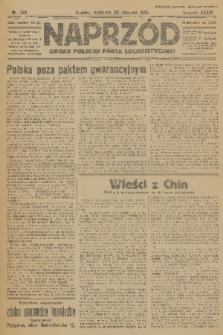 Naprzód : organ Polskiej Partji Socjalistycznej. 1925, nr 146