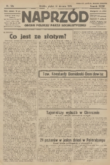 Naprzód : organ Polskiej Partji Socjalistycznej. 1925, nr 185