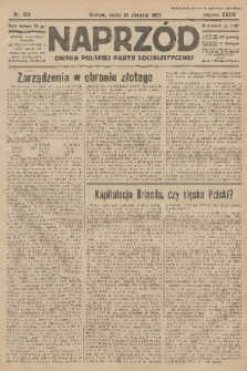 Naprzód : organ Polskiej Partji Socjalistycznej. 1925, nr 188