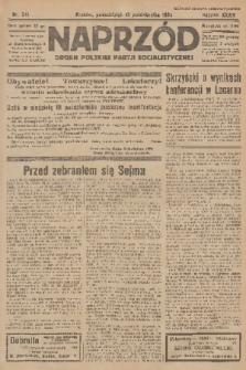 Naprzód : organ Polskiej Partji Socjalistycznej. 1925, nr 241