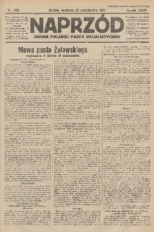 Naprzód : organ Polskiej Partji Socjalistycznej. 1925, nr 246