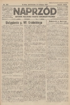 Naprzód : organ Polskiej Partji Socjalistycznej. 1925, nr 265