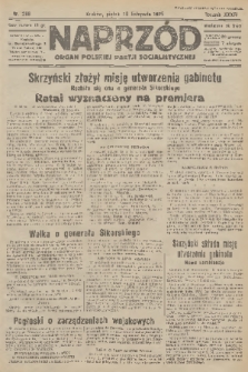 Naprzód : organ Polskiej Partji Socjalistycznej. 1925, nr 268