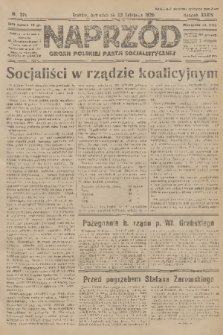 Naprzód : organ Polskiej Partji Socjalistycznej. 1925, nr 271
