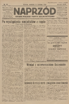 Naprzód : organ Polskiej Partji Socjalistycznej. 1926, nr 94
