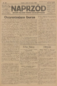 Naprzód : organ Polskiej Partji Socjalistycznej. 1926, nr 116