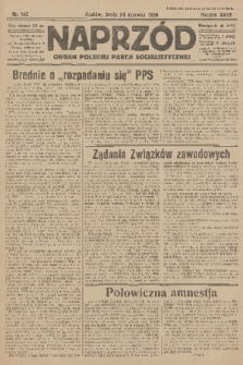 Naprzód : organ Polskiej Partji Socjalistycznej. 1926, nr 142
