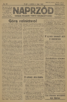 Naprzód : organ Polskiej Partji Socjalistycznej. 1926, nr 151