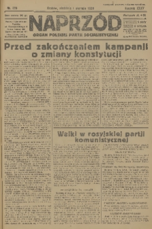 Naprzód : organ Polskiej Partji Socjalistycznej. 1926, nr 175