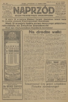 Naprzód : organ Polskiej Partji Socjalistycznej. 1926, nr 212
