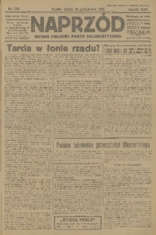 Naprzód : organ Polskiej Partji Socjalistycznej. 1926, nr 240