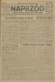Naprzód : organ Polskiej Partji Socjalistycznej. 1926, nr 244