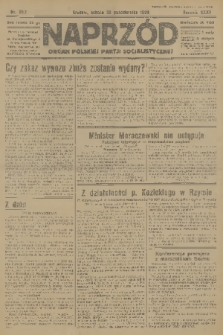 Naprzód : organ Polskiej Partji Socjalistycznej. 1926, nr 252