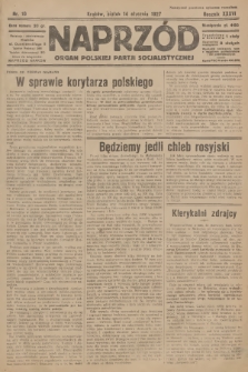 Naprzód : organ Polskiej Partji Socjalistycznej. 1927, nr 10