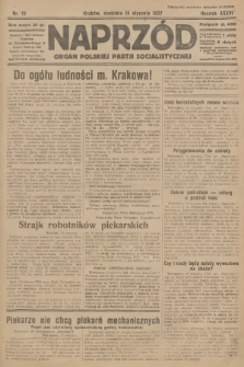 Naprzód : organ Polskiej Partji Socjalistycznej. 1927, nr 12