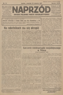 Naprzód : organ Polskiej Partji Socjalistycznej. 1927, nr 15