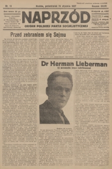Naprzód : organ Polskiej Partji Socjalistycznej. 1927, nr 19