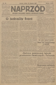 Naprzód : organ Polskiej Partji Socjalistycznej. 1927, nr 22