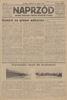 Naprzód : organ Polskiej Partji Socjalistycznej. 1927, nr 47