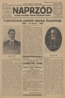Naprzód : organ Polskiej Partji Socjalistycznej. 1927, nr 58