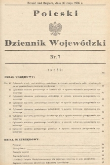 Poleski Dziennik Wojewódzki. 1936, nr 7