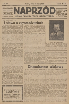 Naprzód : organ Polskiej Partji Socjalistycznej. 1927, nr 67