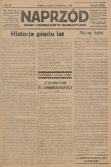 Naprzód : organ Polskiej Partji Socjalistycznej. 1927, nr 91