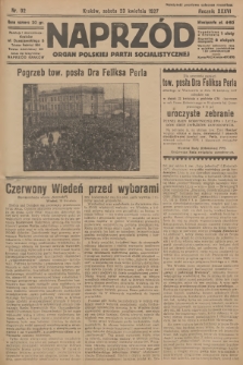 Naprzód : organ Polskiej Partji Socjalistycznej. 1927, nr 92