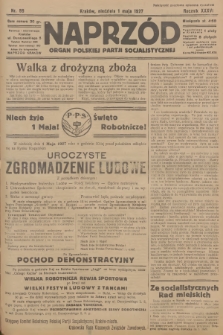 Naprzód : organ Polskiej Partji Socjalistycznej. 1927, nr 99