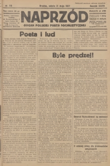 Naprzód : organ Polskiej Partji Socjalistycznej. 1927, nr 115