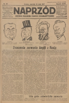 Naprzód : organ Polskiej Partji Socjalistycznej. 1927, nr 121