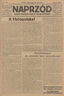 Naprzód : organ Polskiej Partji Socjalistycznej. 1927, nr 122