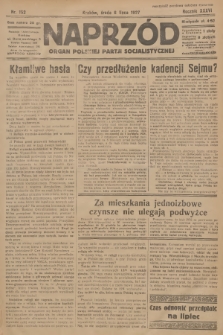 Naprzód : organ Polskiej Partji Socjalistycznej. 1927, nr 152