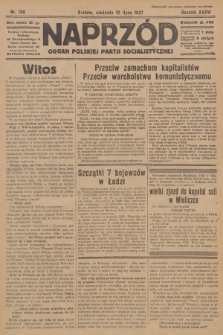 Naprzód : organ Polskiej Partji Socjalistycznej. 1927, nr 156