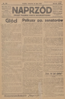 Naprzód : organ Polskiej Partji Socjalistycznej. 1927, nr 159