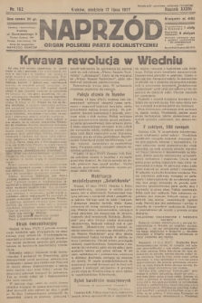 Naprzód : organ Polskiej Partji Socjalistycznej. 1927, nr 162