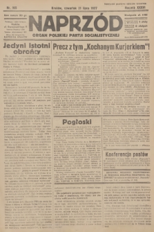 Naprzód : organ Polskiej Partji Socjalistycznej. 1927, nr 165