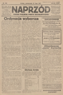 Naprzód : organ Polskiej Partji Socjalistycznej. 1927, nr 169