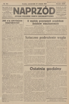 Naprzód : organ Polskiej Partji Socjalistycznej. 1927, nr 192