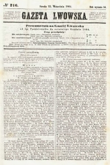 Gazeta Lwowska. 1864, nr 216